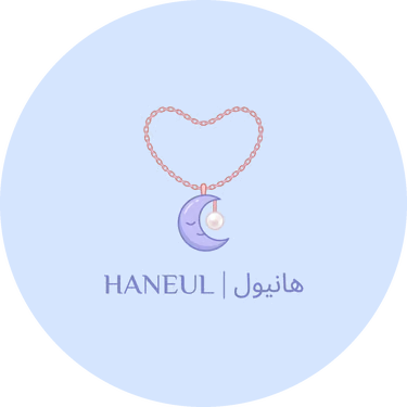haneul logo circle